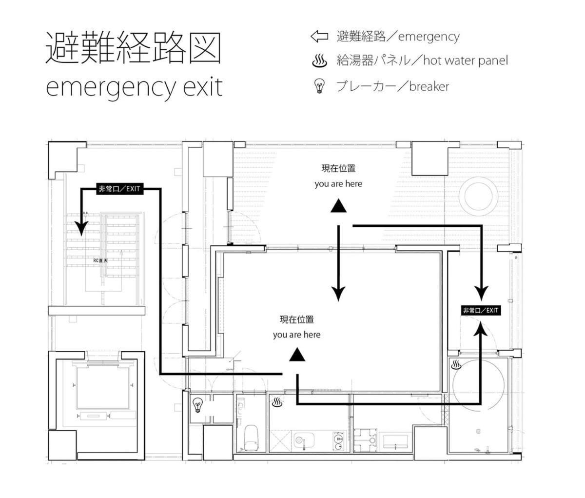 Bhotel Nekoyard - Scenic Penthouse Studio With Jacuzzi & Spacious Terrace Hirosima Kültér fotó